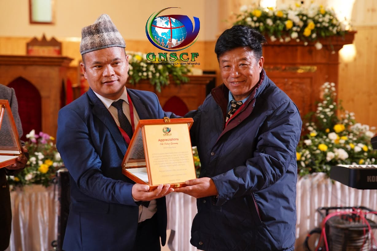 3rd GNSCF Leaders' Conference